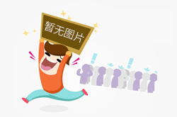<b>醫療器械CRM之經銷商管理</b>