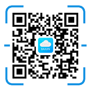 crm，免費crm，crm系統(tǒng)