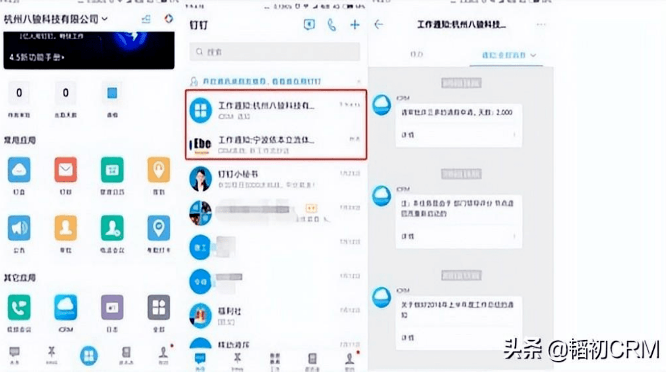 圖片 圖片
