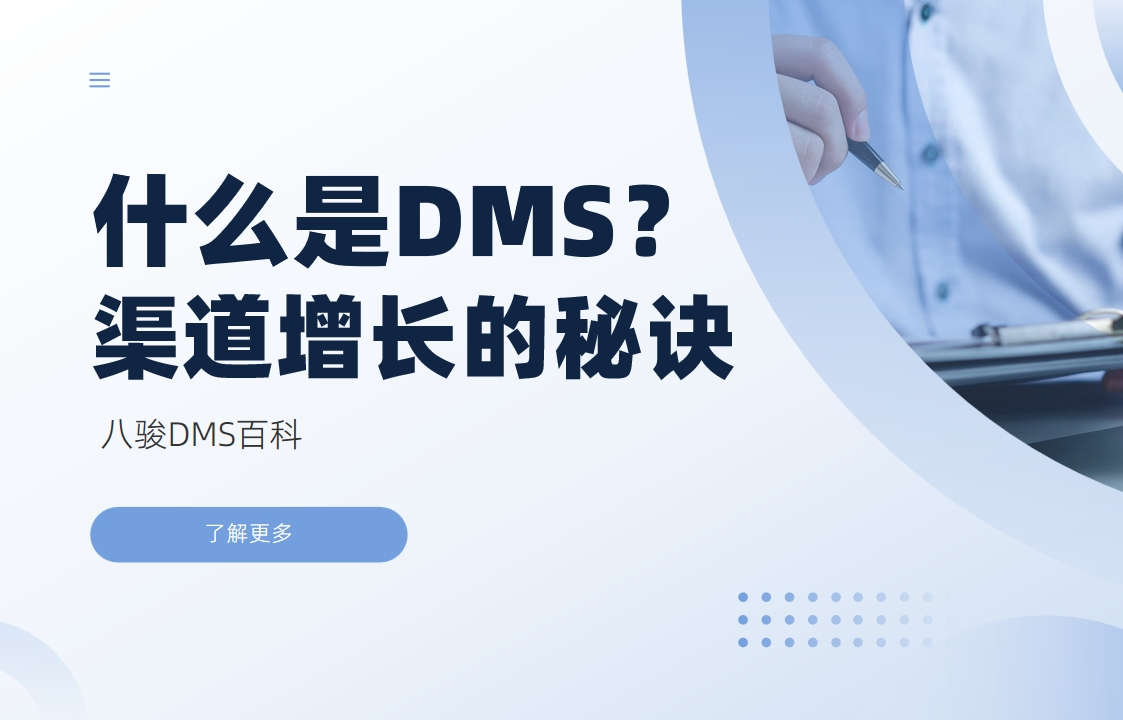 1749544297639177.