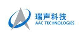 瑞聲聲學科技(深圳)有限公司
