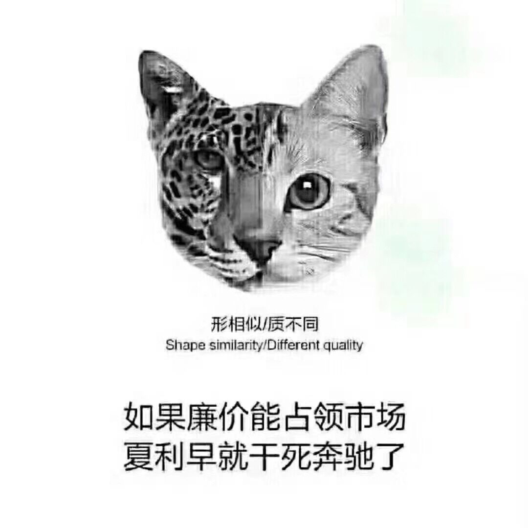 <b>如何處理銷售管理過程中經(jīng)常遇到的問題?</b>